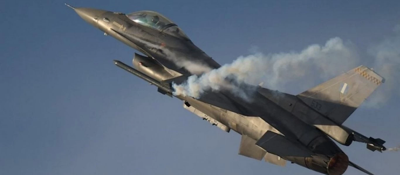 Η Πολεμική Αεροπορία γιορτάζει και μας δείχνει τις ικανότητές της (βίντεο)